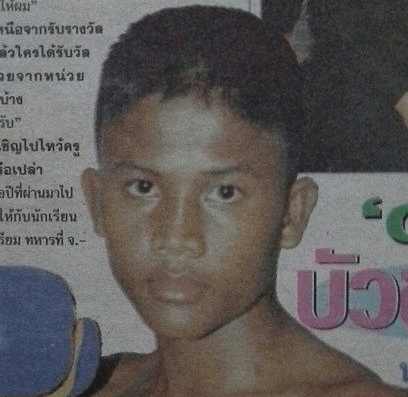 Buakaw Banchamek Biography 